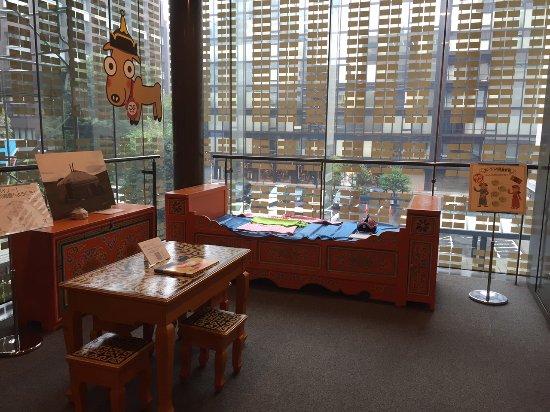 Yokohama Museum of EurAsian Cultures